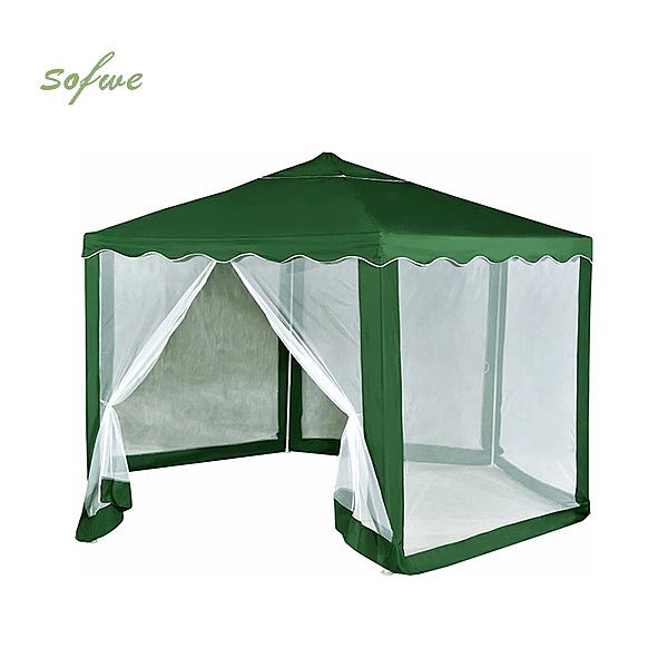 Pavillon de jardin terrasse avec gaze - 10G02K