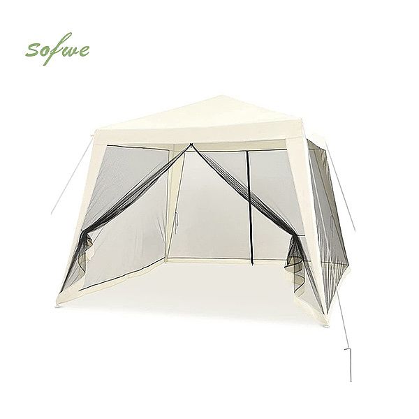Pavillon de tente de pavillon pliant portable avec filet - 10G02L