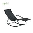 Fauteuil à bascule en fer - 11D14H