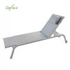 Chaise longue en aluminium avec assise en maille respirante - 11D25C