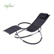 Chaise longue de jardin à bascule en gros, avec structure métallique à arceau réglable, pour l'ameublement de terrasses et de bords de piscine - 11D25H