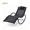 Chaise longue de jardin à bascule en gros, avec assise ergonomique incurvée en résille, destinée à l'ameublement de terrasses au bord de la piscine - 11D25J