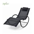 Chaise longue de jardin à bascule en gros, avec assise ergonomique incurvée en résille, destinée à l'ameublement de terrasses au bord de la piscine - 11D25J