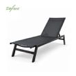 Chaise longue d'extérieur en gros, 550 g, surface en maille respirante, dossier réglable, structure en kit (KD), pour les espaces piscine - 11D25P