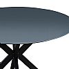 Table de salle à manger d'extérieur ronde avec plateau en verre dépoli imprimé de 5 mm - 11D26F